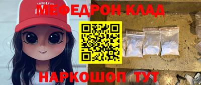 твердый Малгобек