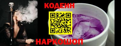 бошки Малоярославец