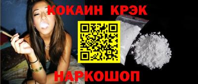 твердый Малгобек