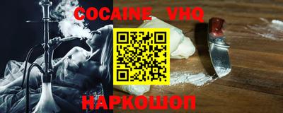 бошки Малоярославец