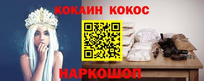 твердый Малгобек
