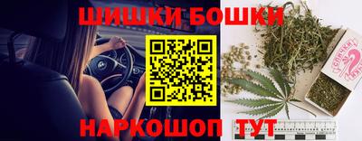 твердый Малгобек