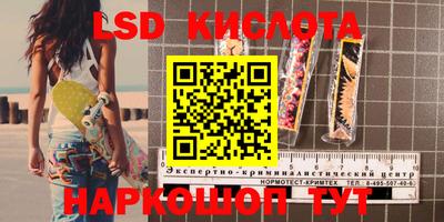 бошки Малоярославец