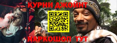 твердый Малгобек
