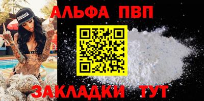 твердый Малгобек