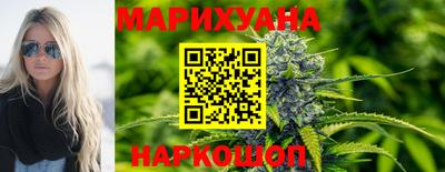 твердый Малгобек