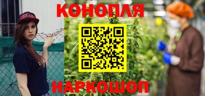 бошки Малоярославец
