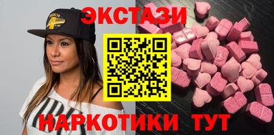 твердый Малгобек