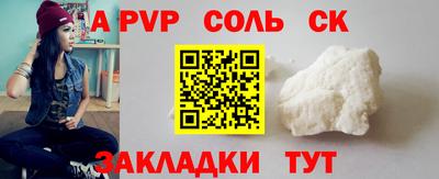 твердый Малгобек
