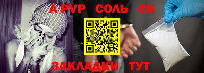 твердый Малгобек