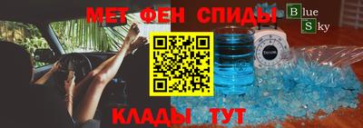 бошки Малоярославец