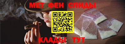 твердый Малгобек