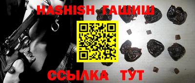 бошки Малоярославец