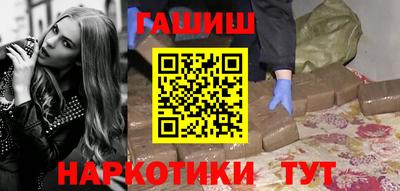 бошки Малоярославец
