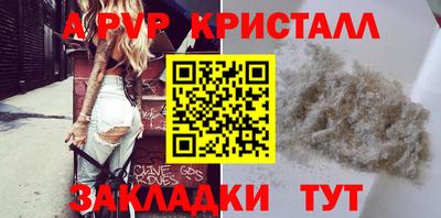 твердый Малгобек