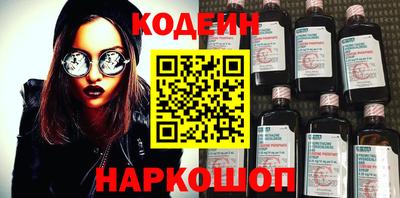 бошки Малоярославец